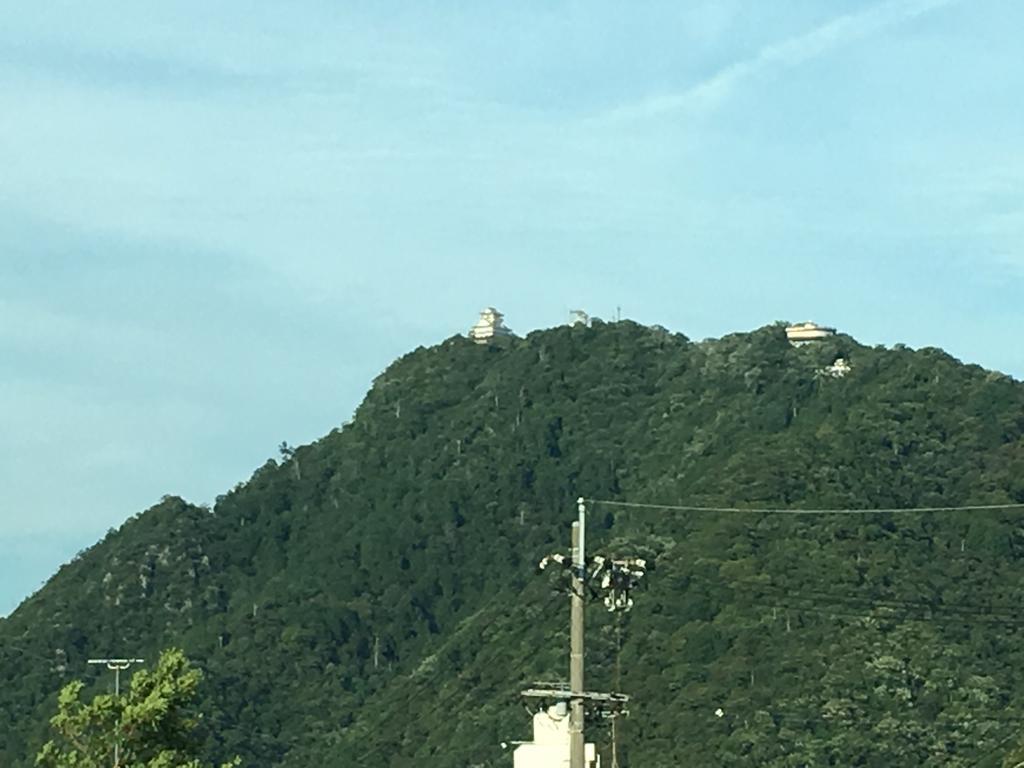 게스트하우스 키텐 기후 외부 사진